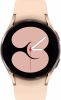 Samsung smartwatch Galaxy Watch4 40mm(Roségoud ) online kopen