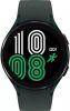 Samsung smartwatch Galaxy Watch4 44mm(Groen ) online kopen