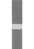 Apple Milanese Loop Band Watch 42mm/44mm/45mm/49mm Silver online kopen