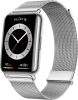 Huawei smartwatch Watch Fit 2 Elegant Edition(Zilver ) online kopen